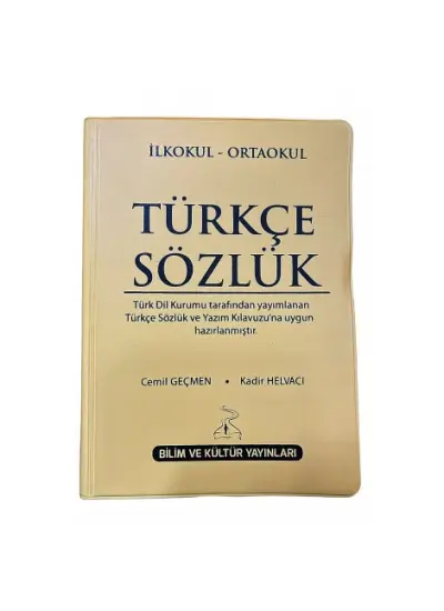 Türkçe Sözlük Plastik Kapak