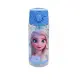 Frozen Pipetli Matara 500 ml Açık Mavi 42502