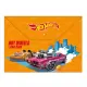 Hotwheels Çıtçıtlı Dosya  12li Hw-961