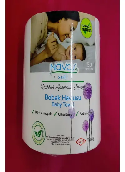 Bebek Temizleme Havlusu 150 Yaprak Rulo 1 Adet 2 Paket 15 Li Cep Islak Mendil Hediye