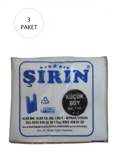 Beyaz Kalın Atlet Poşet Küçük Boy 25x45 Cm 1 Kg 3 Paket (Takriben 330 Adet)