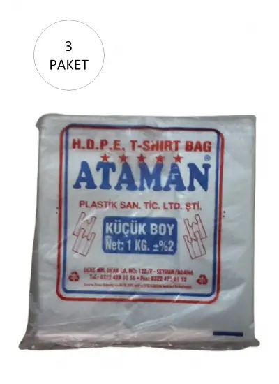 Kalın Şeffaf Atlet Poşet Küçük Boy 25x33 Cm 1 Kg (3 Paket-Takriben 510 Adet)