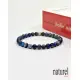 Naturel Tılsım Doğal Taş Lapis Lazuli 6 Mm Unisex Bileklik - Kadın Bileklik - Erkek Bileklik