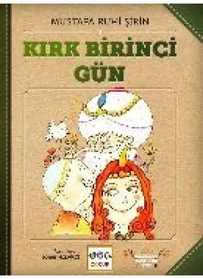 Kırk Birinci Gün  (4022)