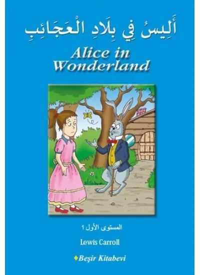 Alice in Wonderland (Arapça)  (4022)