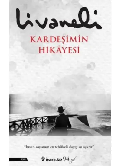 Kardeşimin Hikayesi  (4022)