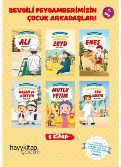 Sevgili Peygamberimizin Çocuk Arkadas¸ları - 6 Kitap Takım  (4022)