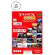 Tanex Tw-2000 210X297 Mm Lazer Etiket 100 Adet