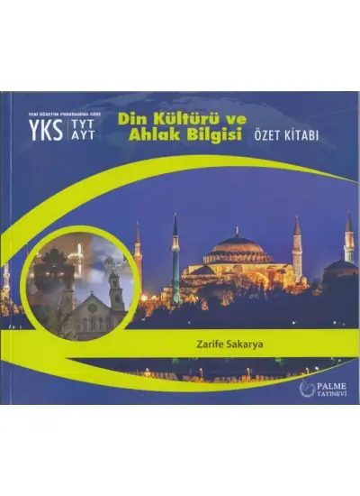 Palme TYT-AYT Din Kültürü Ve Ahlak Bilgisi Özet Kitabı (Yeni)  (4022)