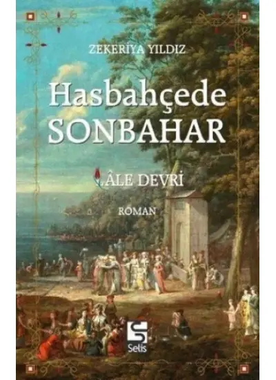 Hasbahçede Sonbahar  (4022)