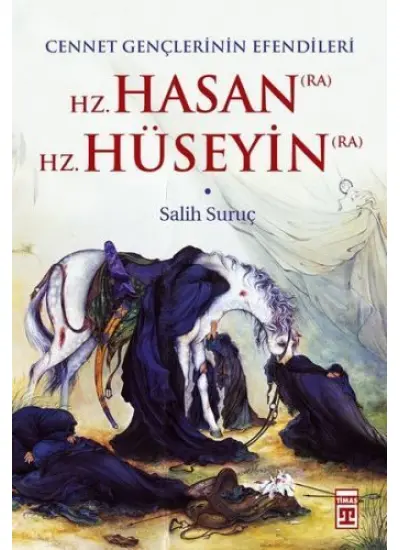 Hz. Hasan - Hz. Hüseyin  (4022)