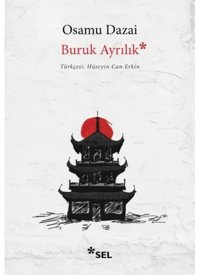 Buruk Ayrılık  (4022)