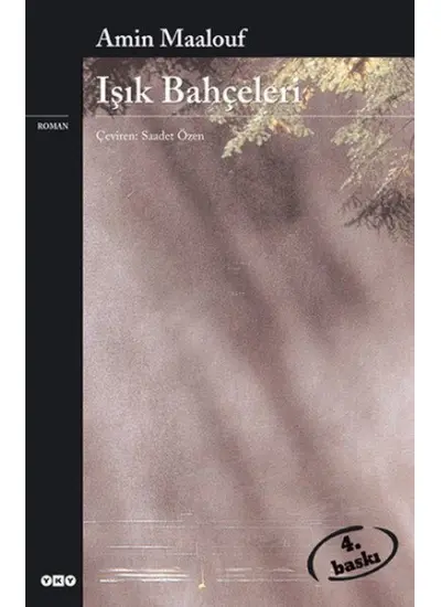 Işık Bahçeleri  (4022)