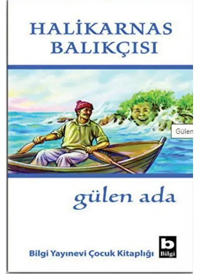 Gülen Ada  (4022)