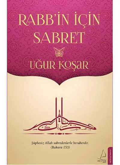 Rabbin İçin Sabret  (4022)