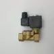 1/2 NK GM SOLENOİD VALF