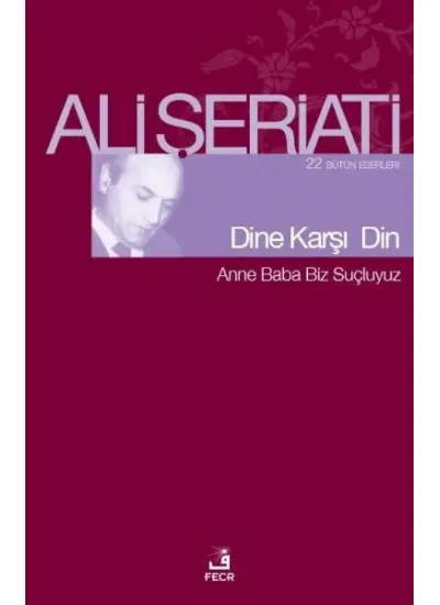 Dine Karşı Din  (4022)