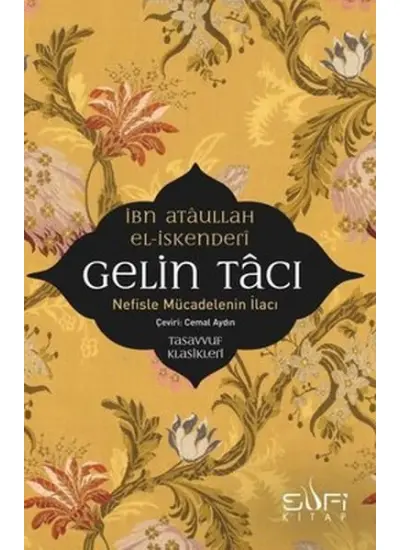 Gelin Tacı  (4022)