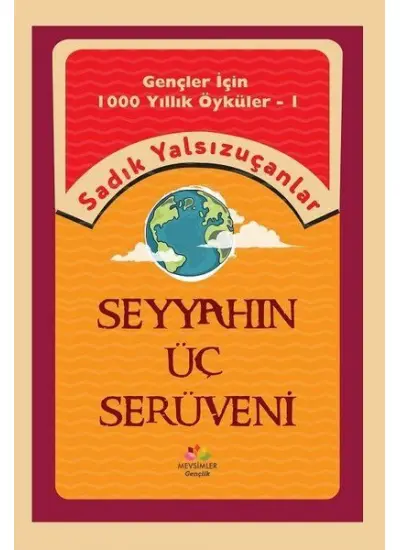 Seyyahın Üç Serüveni  (4022)