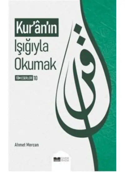 Kuranın Işığıyla Okumak  (4022)