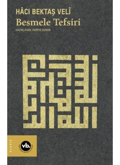 Besmele Tefsiri  (4022)