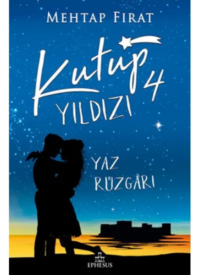 Kutup Yıldızı - 4 Yaz Rüzgarı  (4022)