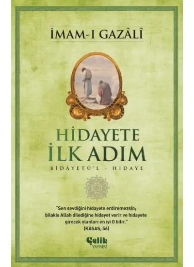 Hidayete İlk Adım  (4022)