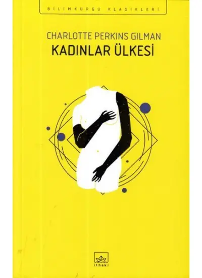 Kadınlar Ülkesi  (4022)