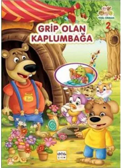 Grip Olan Kaplumbağa  (4022)