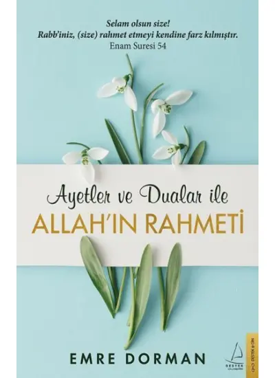 Allah’ın Rahmeti - Ayetler ve Dualar ile  (4022)