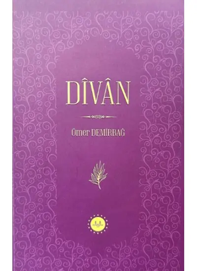 Divan  (4022)