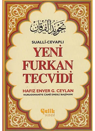 Sualli-Cevaplı Yeni Furkan Tecvidi  (4022)