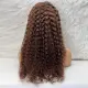 Afro Dalga Front Lace Gerçek Tül Peruk / Koyu Kahve / 70/75cm