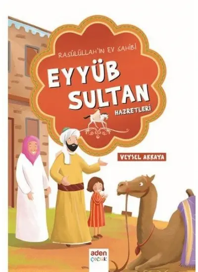 Eyyüb Sultan Hazretleri  (4022)