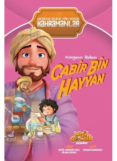 Kimyanın Babası Cabir bin Hayyan  (4022)