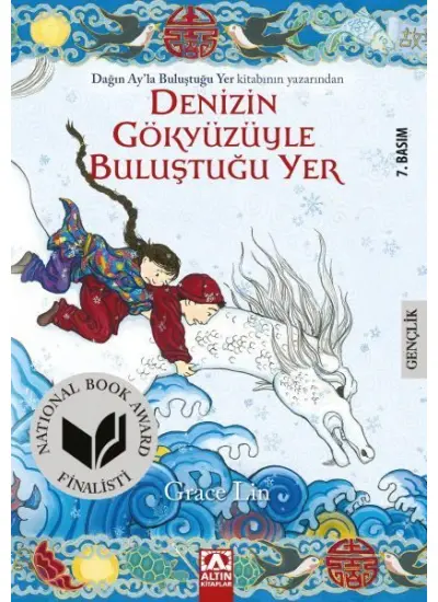 Denizin Gökyüzüyle Buluştuğu Yer  (4022)