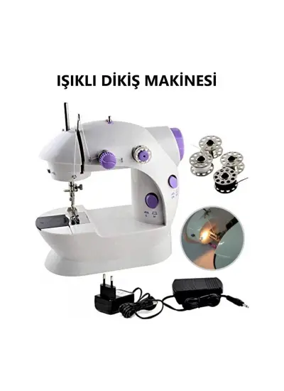 Dikiş Makinesi Mini Pedallı Elektrikli