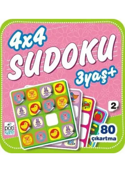 4 x 4 Sudoku - 2  (4022)