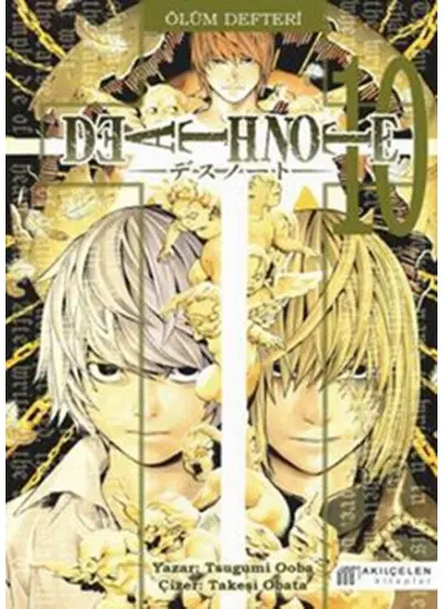 Ölüm Defteri 10 (Death Note)  (4022)