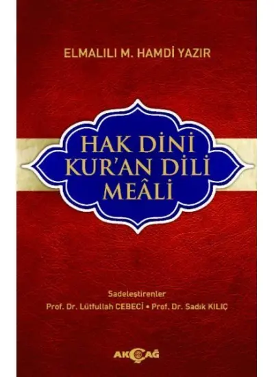 Hak Dini Kur’an Dili Meali (Küçük Boy)  (4022)