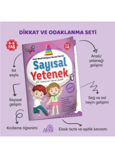 Matematik-Sayısal Yetenek  (4022)