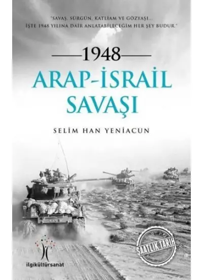 1948 Arap İsrail Savaşı  (4022)