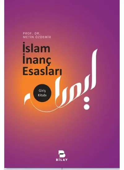 İslam İnanç Esasları  (4022)