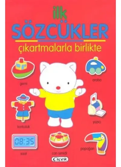 İlk Sözcükler - Çıkartmalarla Birlikte Kırmızı  (4022)