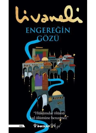 Engereğin Gözü  (4022)