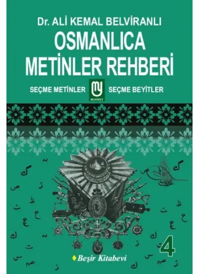 Osmanlıca Metinler Rehberi - 4  (4022)