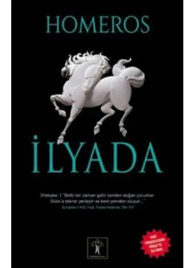 İlyada  (4022)