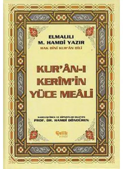 Hak Dini Kur'an Dili Kur'an-ı Kerim'in Türkçe Meali  (4022)