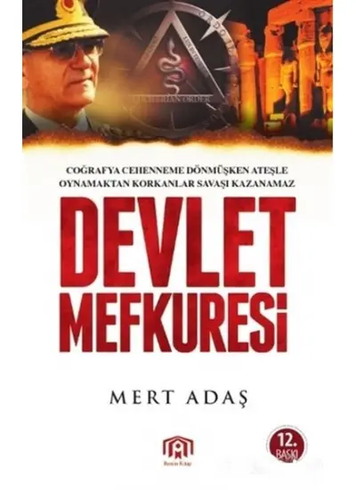 Devlet Mefküresi 1  (4022)