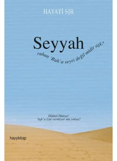 Seyyah  (4022)